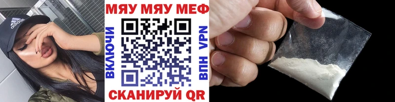 Виды наркоты Острогожск Кокаин  Меф мяу мяу  БУТИРАТ  МАРИХУАНА  СОЛЬ 