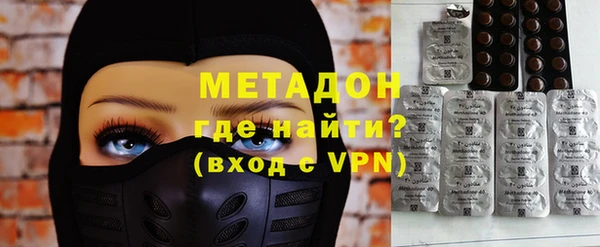 хмурый Липки