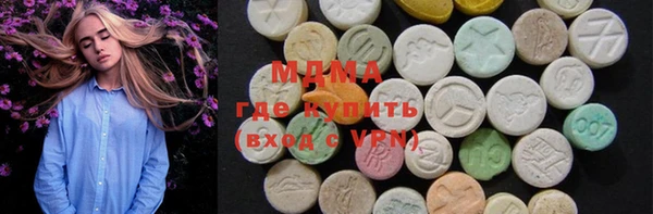 прущие грибы Лиски