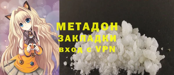 2c-b Лагань