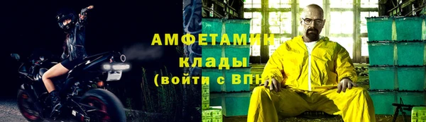 прущая мука Лабытнанги