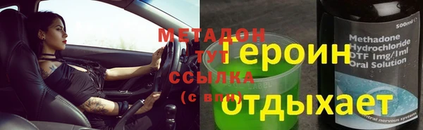 2c-b Лихославль