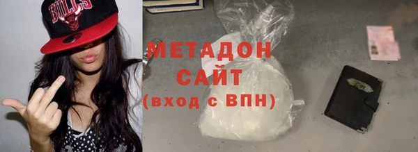 прущие грибы Лиски