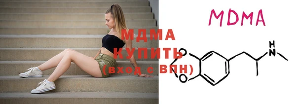 хмурый Липки