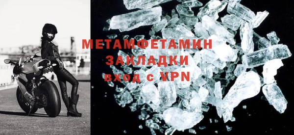 2c-b Лагань