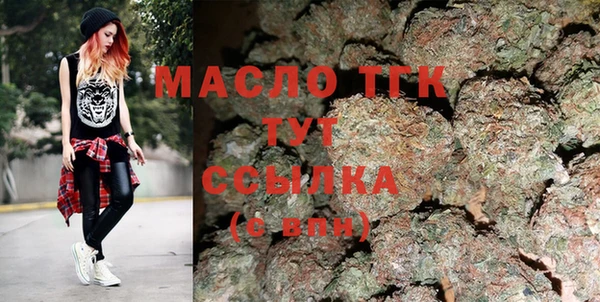 2c-b Лихославль