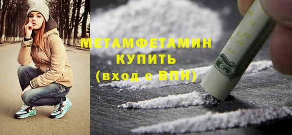 хмурый Липки