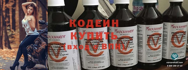 меф VHQ Ладушкин