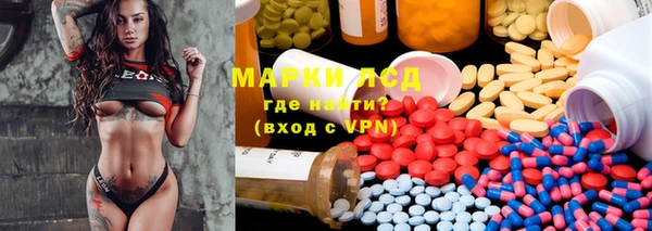 2c-b Лихославль