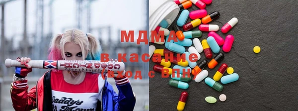 2c-b Лихославль