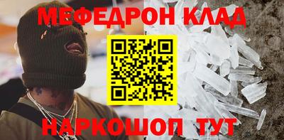 тгк Малгобек