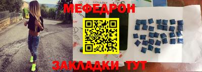 тгк Малгобек