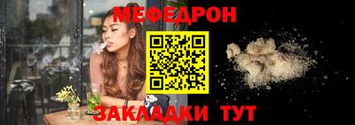 соль курить ск Берёзовский