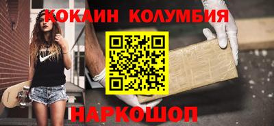 меф Мариинск