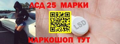 меф Мариинск