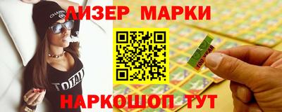 хмурый Балахна