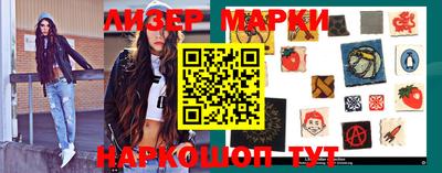 хмурый Балахна