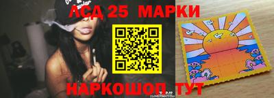 мет Малоярославец