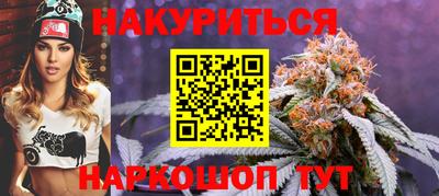 тгк Малгобек