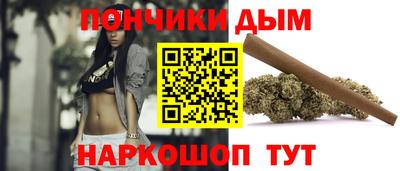 мет Малоярославец