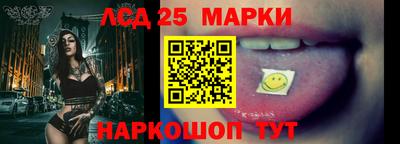 тгк Малгобек