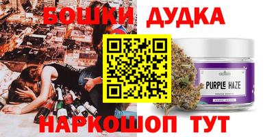 СК Балашиха