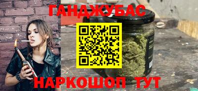 мет Малоярославец