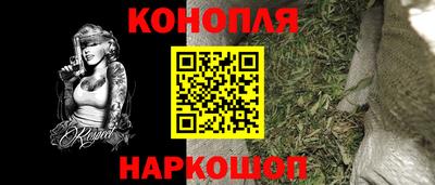 СК Балашиха