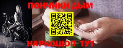меф Мариинск