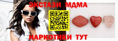 хмурый Балахна