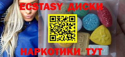 мет Малоярославец