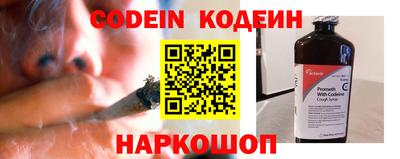 тгк Малгобек