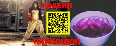 мет Малоярославец