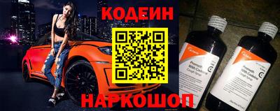 тгк Малгобек