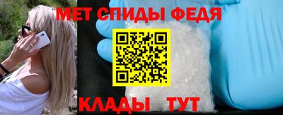 бошки Балаково