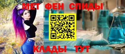 СК Балашиха