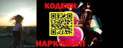 тгк Малгобек
