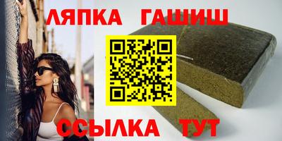 меф Мариинск