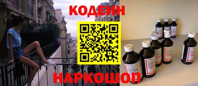 меф Мариинск