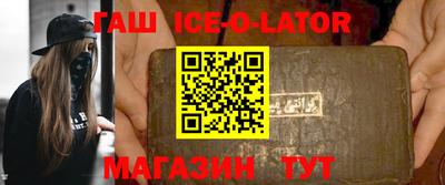 СК Балашиха