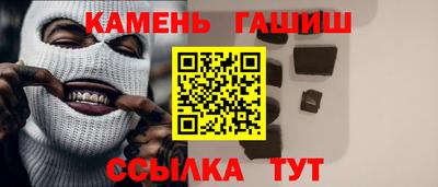 мет Малоярославец