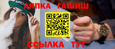 СК Балашиха