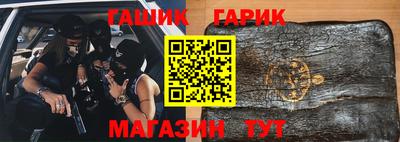 меф Мариинск