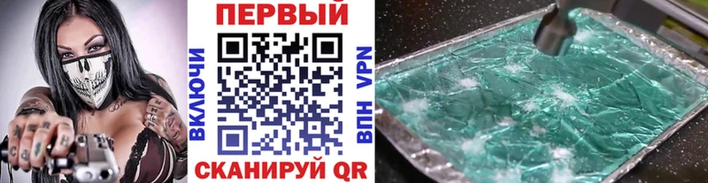 Первитин витя  Острогожск 
