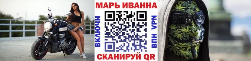 Канабис MAZAR  закладки  Острогожск 
